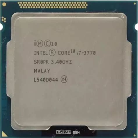 procesador i7 tercera generacion|Intel Procesador Core i7 i7.